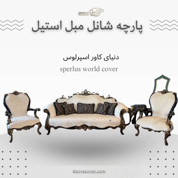 D-C-Product-405-07-01